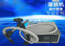 江南(中国)