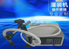 江南(中国)