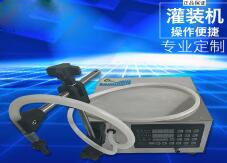 江南(中国)
