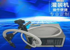 江南(中国)