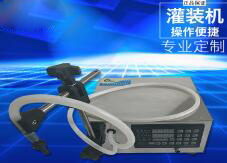 江南(中国)