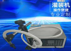 江南(中国)