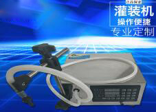 江南(中国)