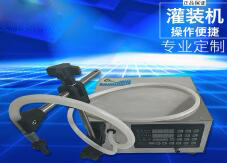 江南(中国)