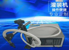 江南(中国)