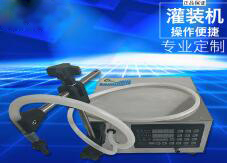 9U.COM九游体育（中国大陆）科技公司