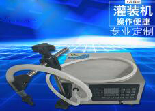 9U.COM九游体育（中国大陆）科技公司