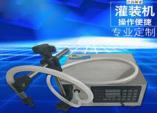 9U.COM九游体育（中国大陆）科技公司
