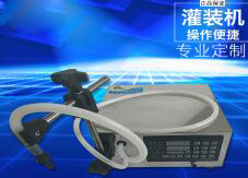 9U.COM九游体育（中国大陆）科技公司