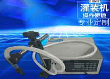 9U.COM九游体育（中国大陆）科技公司