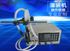 9U.COM九游体育（中国大陆）科技公司