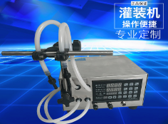 9U.COM九游体育（中国大陆）科技公司