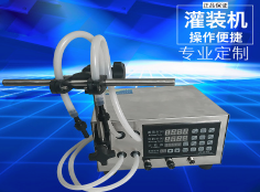 9U.COM九游体育（中国大陆）科技公司