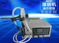 9U.COM九游体育（中国大陆）科技公司