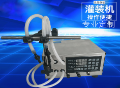 9U.COM九游体育（中国大陆）科技公司